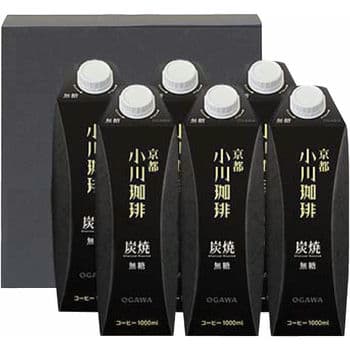 炭焼珈琲リキッドギフト OCSF-35