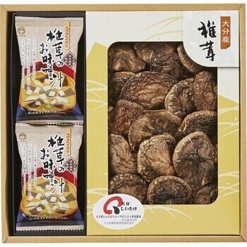 日本の美味・和素材スープ詰合せ MSC-30