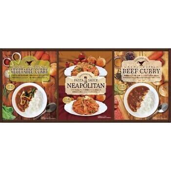 レストランカレー（2食）＆味わいパスタソース（1食）セット