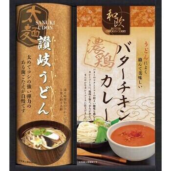 カレーうどんを楽しむ讃岐うどん KHF-AF