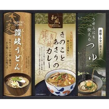 カレーうどんを楽しむ讃岐うどん KHF-BJ