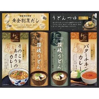 カレーうどんを楽しむ讃岐うどん KHF-DJR