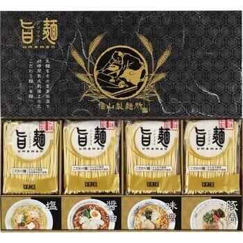 旨麺 UMS-BE