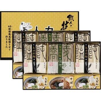 職人の技 うどん・そばセット JUS-DO