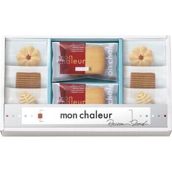 レーズンサンド（2個）・クッキー（6個）セット