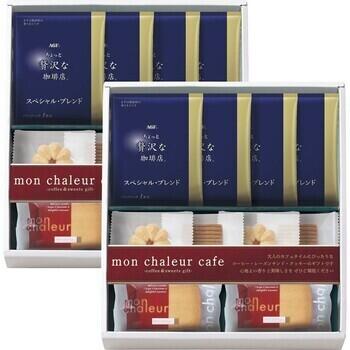 レーズンサンド（3種12個）・コーヒー（8袋）セット