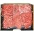 ギフト商品サムネイルギャラリー：神戸牛ももステーキサムネイル画像1