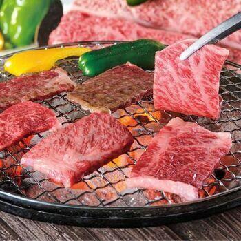 蔵王和牛焼肉一頭盛り