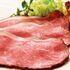 ギフト商品サムネイルギャラリー：国産牛ローストビーフサーロインメイン画像