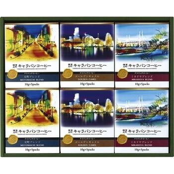 横濱元町キャラバンコーヒー ドリパックコーヒー（30パック入）