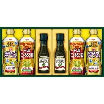 ボスコオリーブオイル＆バラエティオイルギフト