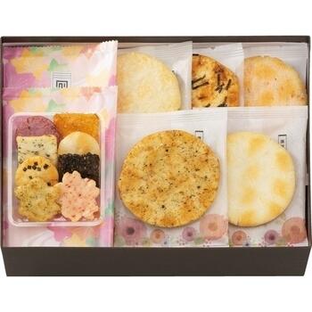 宇治源氏のしらべ（21個入）