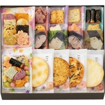 宇治源氏のしらべ（25個入）