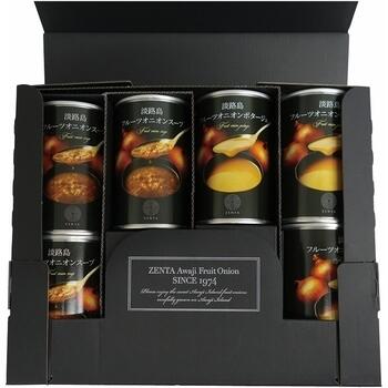 淡路島フルーツオニオンスープ＆フルーツオニオンポタージュ ギフトセット