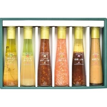 ドレッシング６本詰合せ