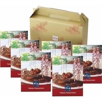 チキンカレーセット（6食入）