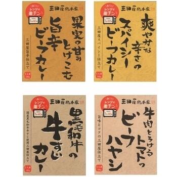 セレクションギフト SR4