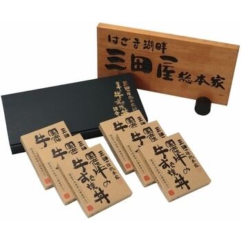 国産牛の牛すき焼丼（6食入）