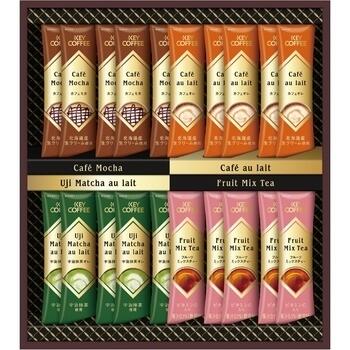 インスタントコーヒースティックバラエティギフト（20本入）