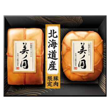 北海道 プレミアム 美ノ国　UKH-55