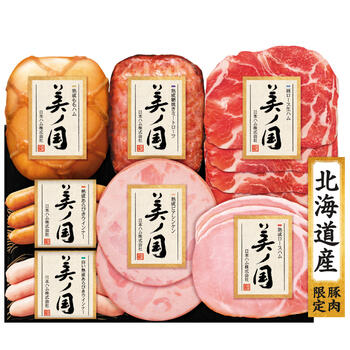 北海道 プレミアム 美ノ国　UKH-53