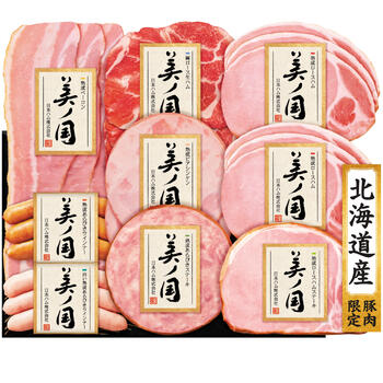 北海道 プレミアム 美ノ国 UKH-58