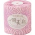 ギフト商品サムネイルギャラリー：羽美翔 トイレットペーパー（1ロール）メイン画像