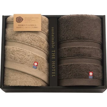 ◆◆◆ ホテル仕様フェイスタオル2枚セット