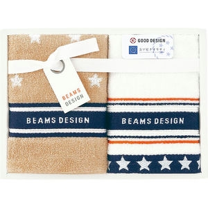 ウォッシュタオルセット ベージュ