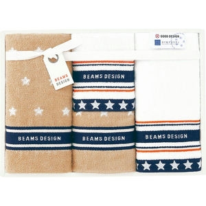 フェイス・ウォッシュタオルセット ベージュ（各2枚）