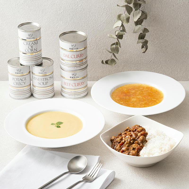 スープ・調理缶入詰詰合せ（15缶入） 帝国ホテル | 惣菜のギフト
