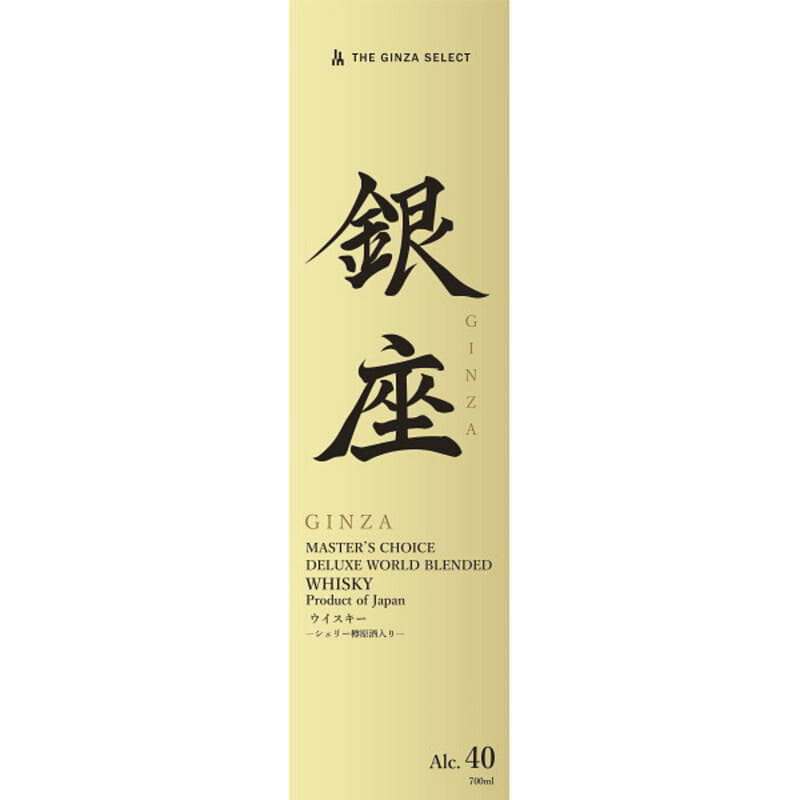銀銀座ウイスキー 40%(3本) Amazon.co.jp: [THE GINZA SELECT