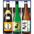 ギフト商品サムネイルギャラリー：新潟銘酒「越後三梅」飲みくらべ（各720ml）メイン画像