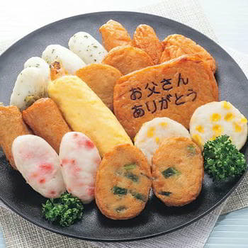 鹿児島「小田口屋」お父さん想いのさつま揚げ