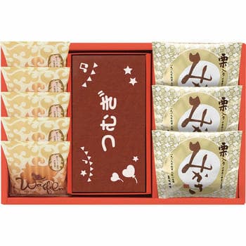 【名入れ】オリジナルカステーラ詰合せ