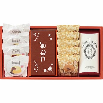 【名入れ】オリジナルカステーラ詰合せ