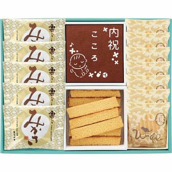 【名入れ】オリジナルカステーラ詰合せ