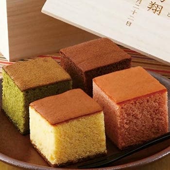【名入れ】お福分けカステラ4個セット