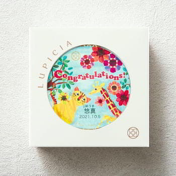 【名入れ】紅茶缶