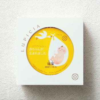 【名入れ】紅茶缶