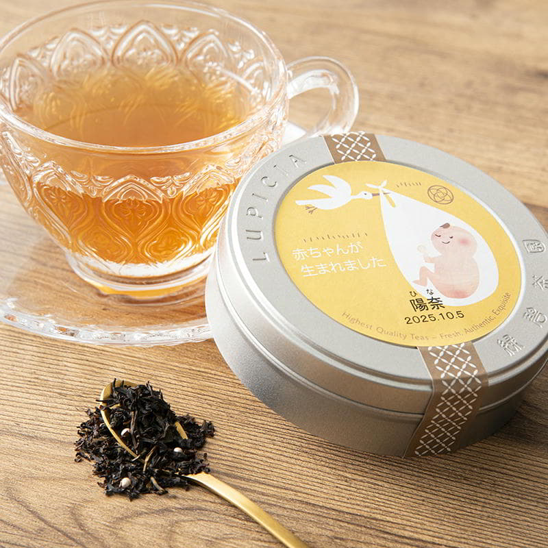 名入れ】紅茶缶＆ティーバッグセット ルピシア | ドリンクのギフト通販