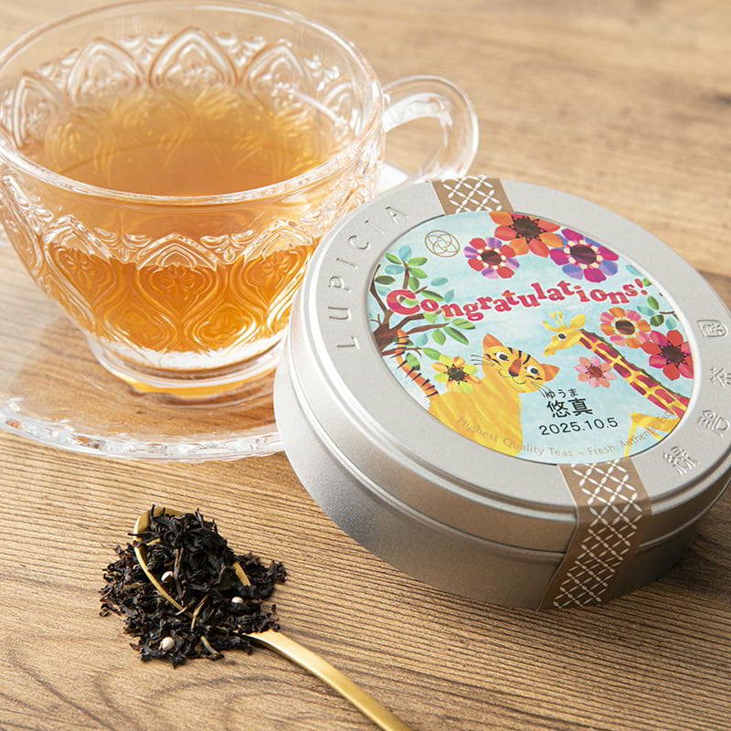 名入れ】紅茶缶＆ティーバッグセット ルピシア | ドリンクのギフト通販