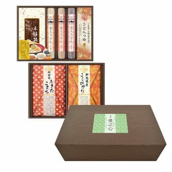 【名入れ】麺米御膳 めんまいごぜん