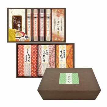 【名入れ】麺米御膳 めんまいごぜん