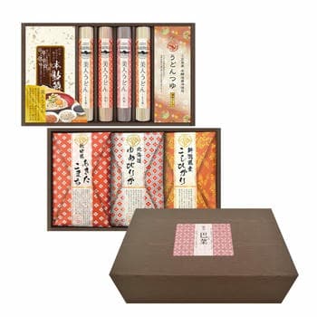 【名入れ】麺米御膳 めんまいごぜん