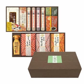 【名入れ】麺米御膳 めんまいごぜん