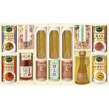 【名入れ】タンタパスタ