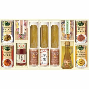 【名入れ】タンタパスタ