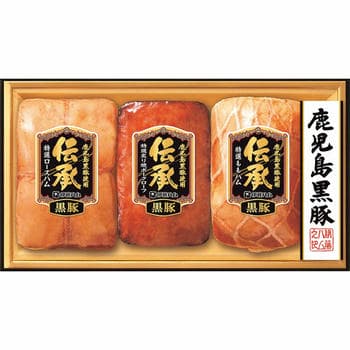 伝承 鹿児島黒豚ギフト DB80