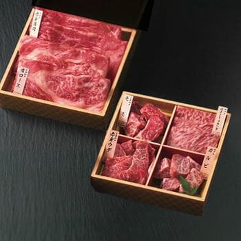 和牛食べ比べセット（計440g）